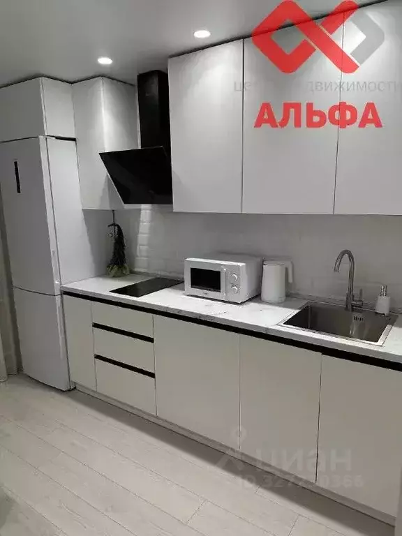1-к кв. Кировская область, Киров Гороховская ул., 81 (40.0 м) - Фото 1