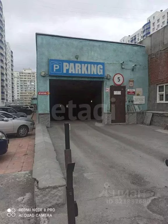 Гараж в Новосибирская область, Новосибирск Горский мкр, 84к1 (15 м) - Фото 1