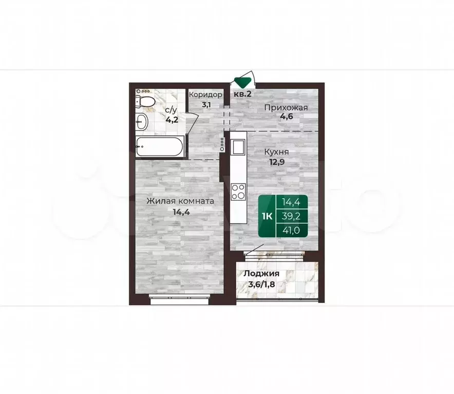 1-к. квартира, 41 м, 7/24 эт. - Фото 0
