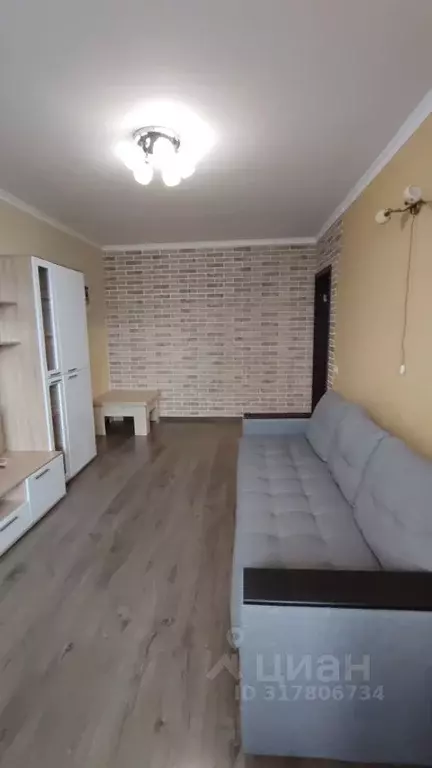 2-к кв. Крым, Керчь ул. Гайдара, 5 (45.5 м) - Фото 0