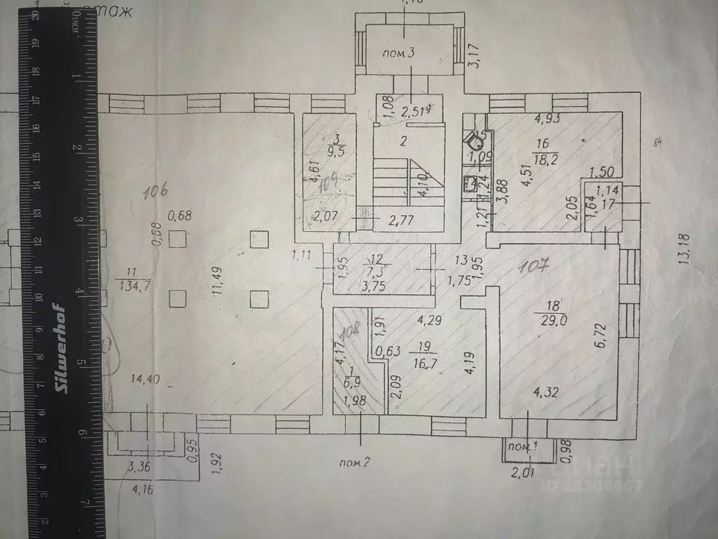 Помещение свободного назначения в Кемеровская область, Новокузнецк ул. ... - Фото 2