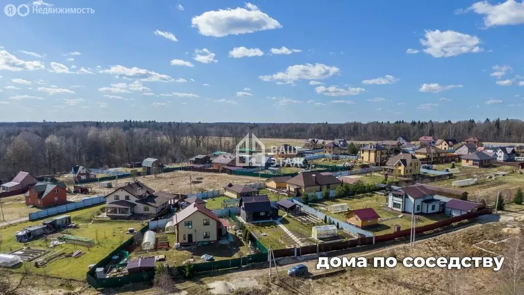 Участок в городской округ Калуга, деревня Григоровка (65 м) - Фото 2