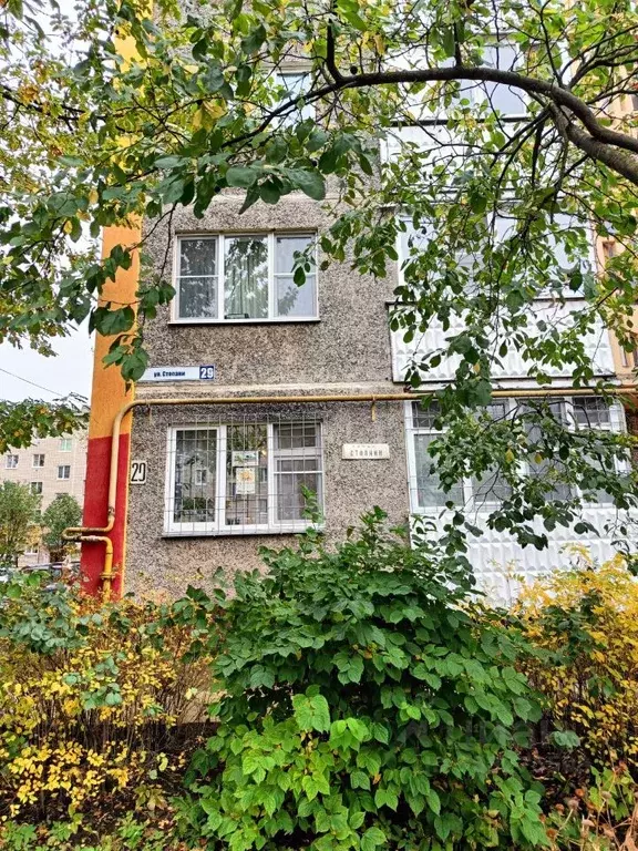 1-к кв. Костромская область, Кострома ул. Стопани, 29 (32.0 м) - Фото 1