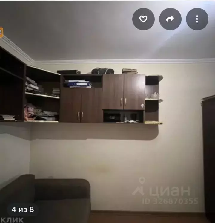 2-к кв. Крым, Симферополь ул. Киевская, 83 (51.7 м) - Фото 1