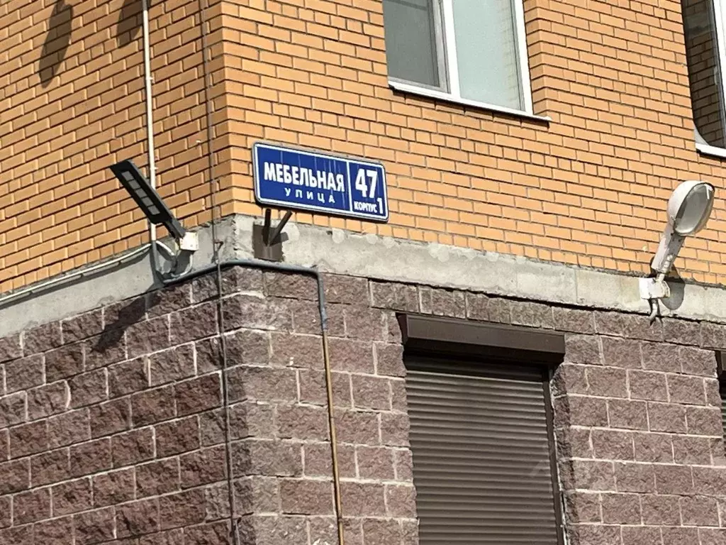 Гараж в Санкт-Петербург Мебельная ул., 47к1 (20 м) - Фото 2