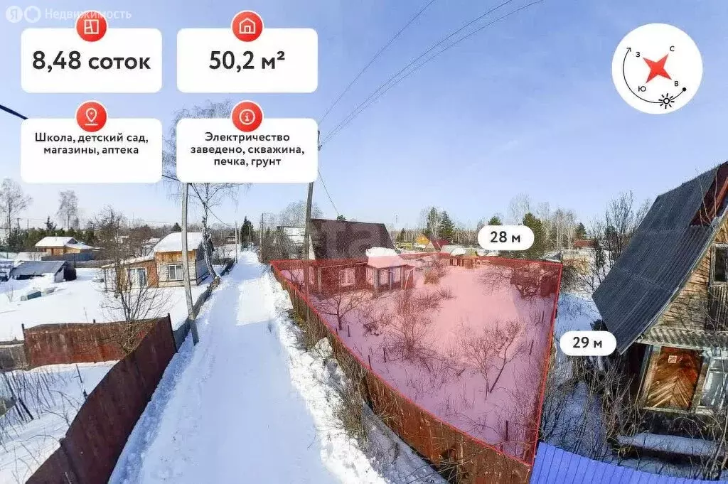 Дом в Тюменский район, СНТ Лесник-2, Цветочная улица (50.2 м) - Фото 1