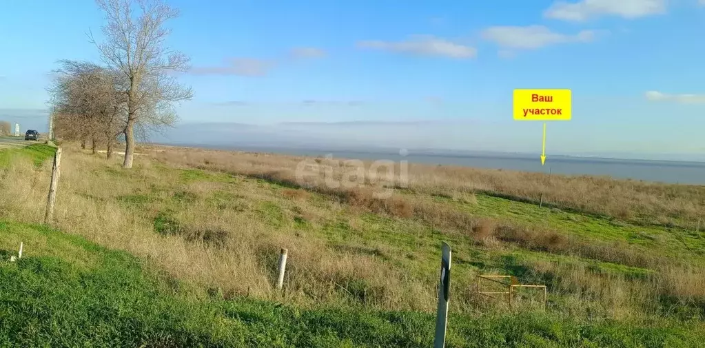 Участок в Краснодарский край, Анапа муниципальный округ, ... - Фото 1