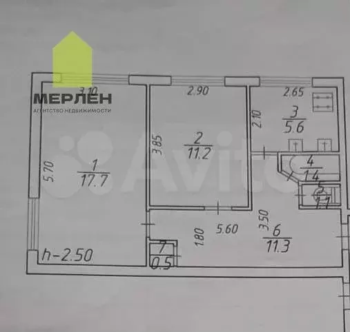 2-к. квартира, 48,8 м, 2/2 эт. - Фото 0