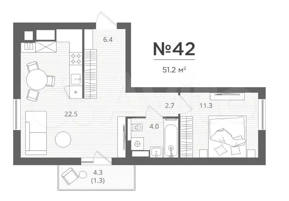 1-к. квартира, 51,2 м, 2/7 эт. - Фото 1