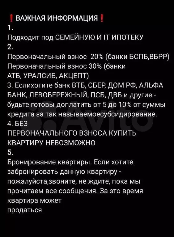 Квартира-студия, 26,9 м, 12/25 эт. - Фото 1