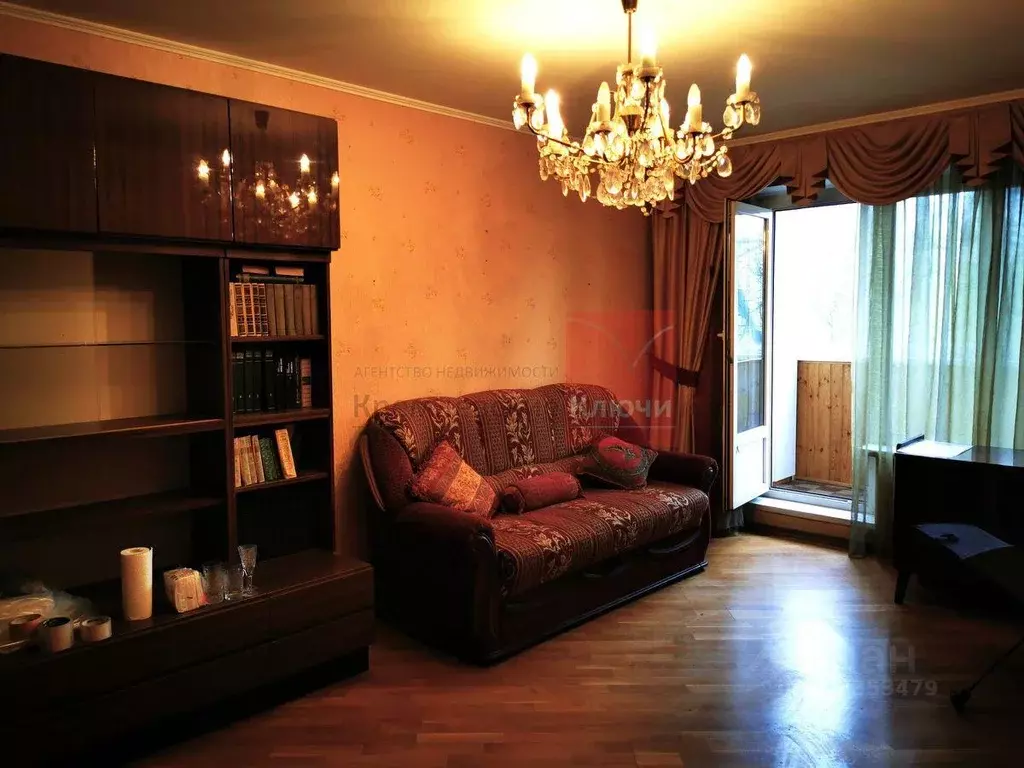 Квартира, 2 комнаты, 46.7 м - Фото 1