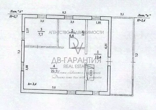 Дом в Хабаровский край, Амурский район, Эльбан рп ул. Арсеньева, 9 (48 ... - Фото 2
