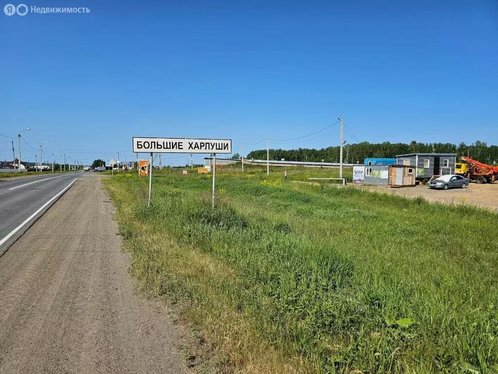 Участок в Челябинская область, Сосновский муниципальный округ, ... - Фото 1