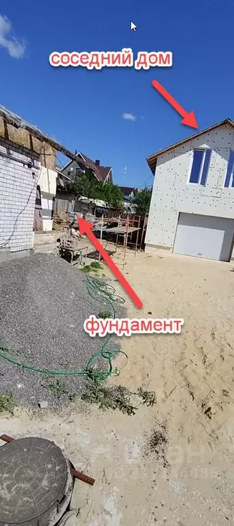Участок в Волгоградская область, Волгоград Подтелковская ул., 22 (3.5 ... - Фото 1