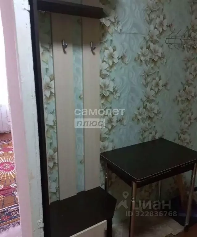 2-к кв. Хабаровский край, Имени Лазо район, Переяславка рп ул. ... - Фото 2