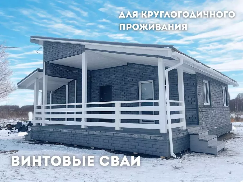 Дом в Тульская область, Заокский район, Демидовское с/пос, Каменка СНТ ... - Фото 2