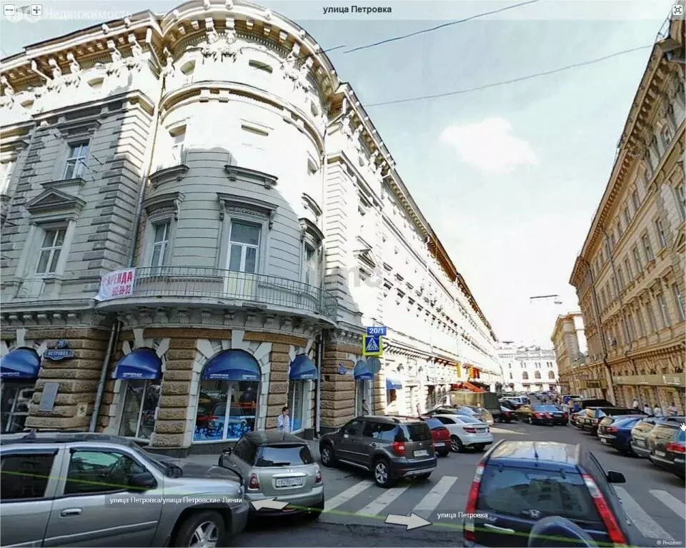 Помещение свободного назначения (13.2 м) - Фото 0