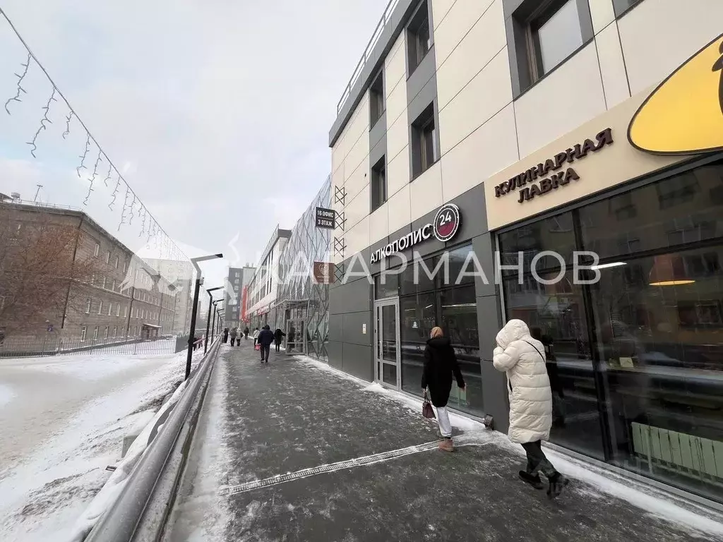 Торговая площадь в Новосибирская область, Новосибирск Геодезическая ... - Фото 1
