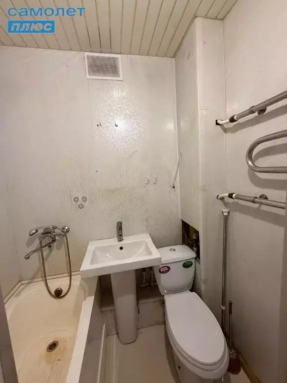 Квартира, студия, 22.9 м - Фото 1