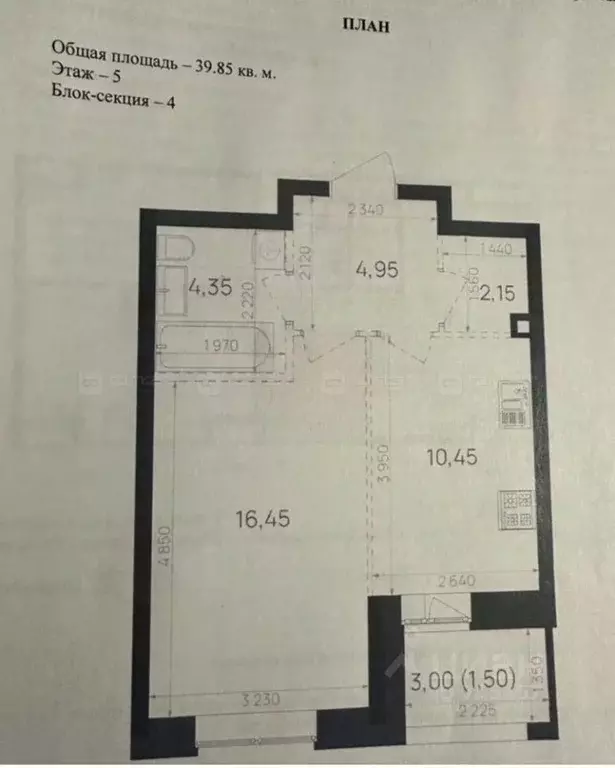 1-к кв. Татарстан, Казань Краснококшайская ул., 60 (39.9 м) - Фото 2