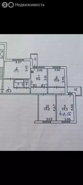 3-комнатная квартира: Ковров, Еловая улица, 96к1 (91.9 м) - Фото 0