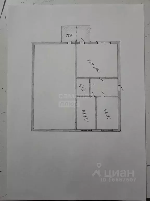 Коттедж в Оренбургская область, Оренбургский район, с. Нежинка ул. ... - Фото 2