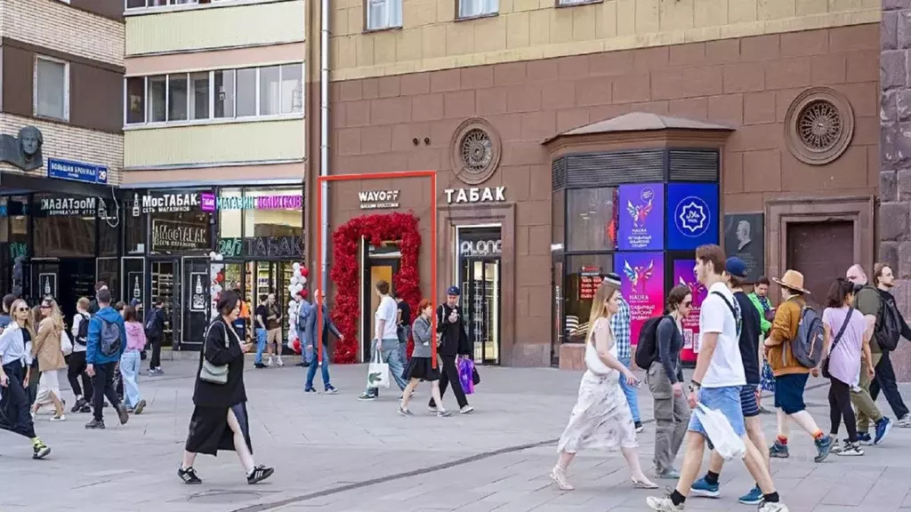 Помещение свободного назначения в Москва Тверская ул., 19 (58 м) - Фото 2