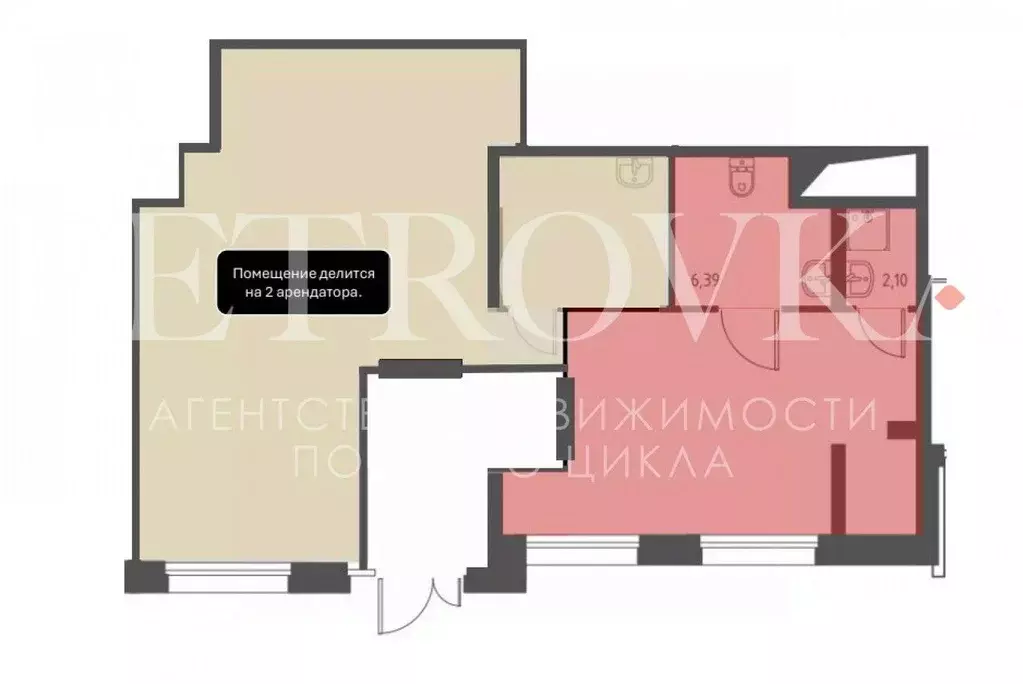 Помещение свободного назначения в Москва Мосрентген поселение, д. ... - Фото 2