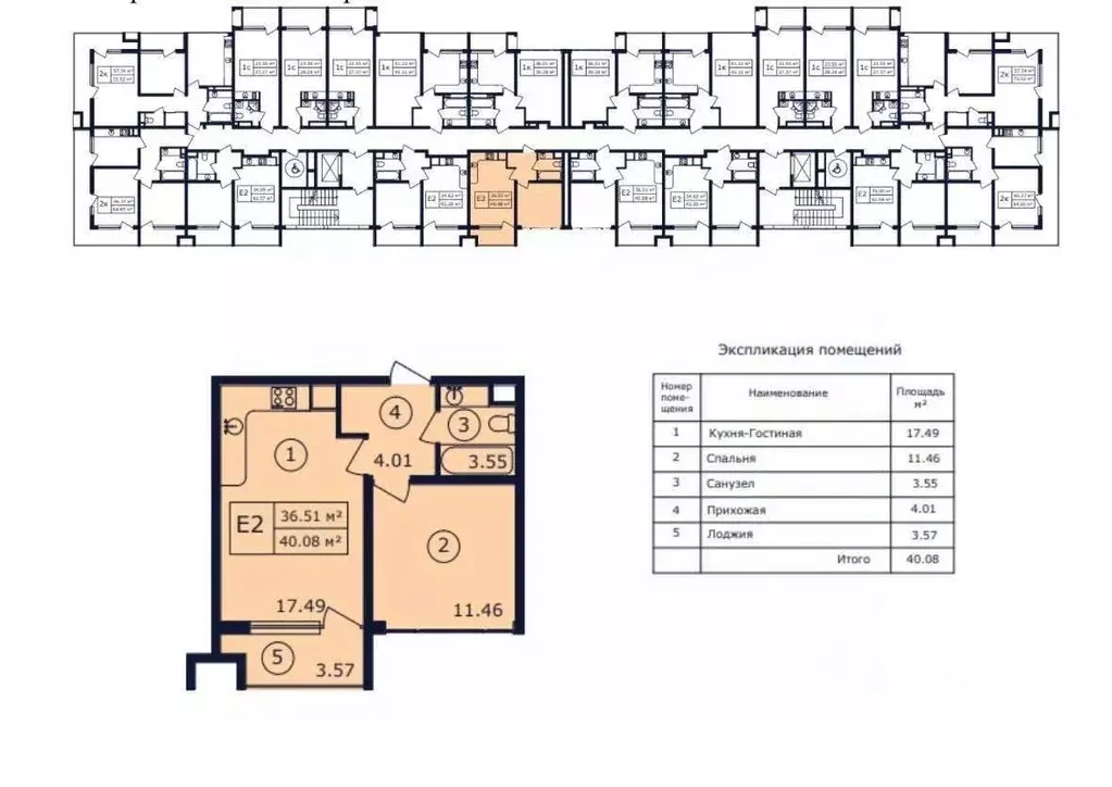 1-к кв. Крым, Феодосия муниципальный округ, Коктебель пгт ул. ... - Фото 2