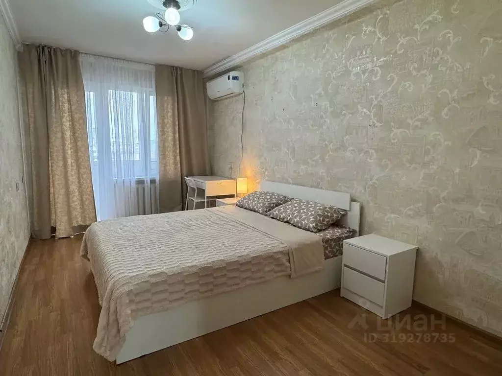 2-к кв. Ставропольский край, Пятигорск просп. Свободы, 50 (42.0 м) - Фото 0