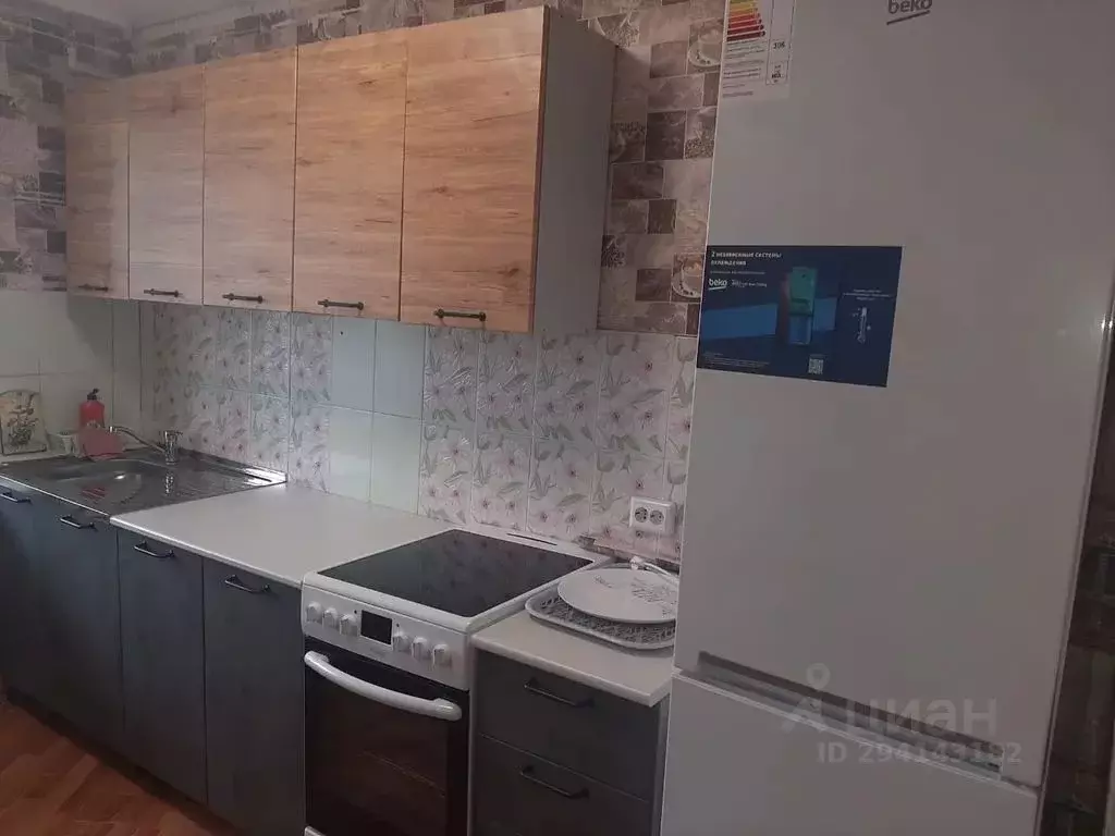 2-к кв. Свердловская область, Тавда Пролетарская ул., 6 (46.0 м) - Фото 1