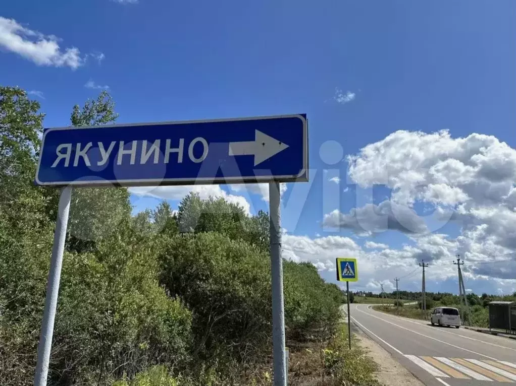 Участок 10 сот. (ИЖС) - Фото 0