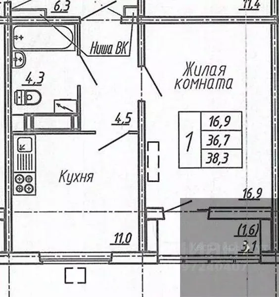 1-к кв. Воронежская область, Воронеж ул. Шишкова, 140Б/6 (38.3 м) - Фото 0