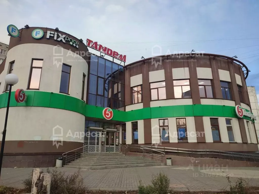 Торговая площадь в Волгоградская область, Волгоград ул. Менжинского, ... - Фото 0