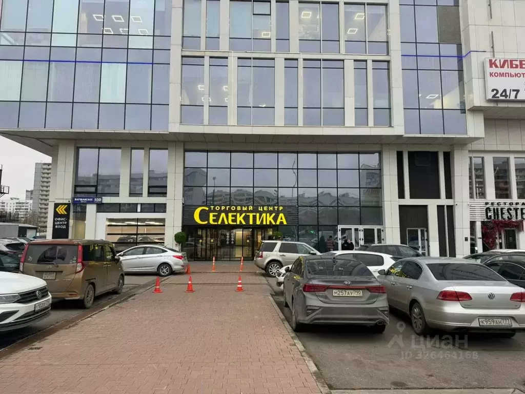 Офис в Москва Варшавское ш., 150к2 (1100 м) - Фото 1