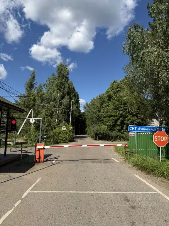 Участок в Московская область, Одинцовский городской округ, с. ... - Фото 2