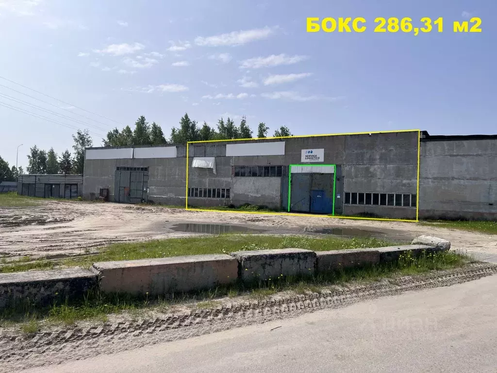Производственное помещение в Ханты-Мансийский АО, Нижневартовск ул. ... - Фото 0