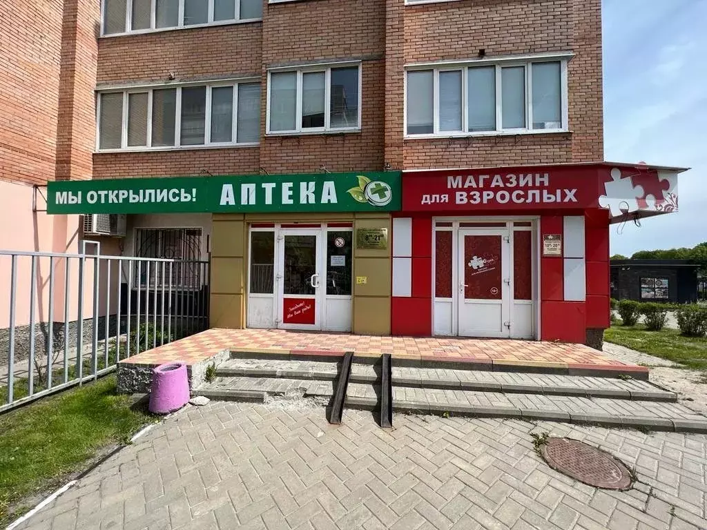 Помещение свободного назначения в Белгородская область, Старый Оскол ... - Фото 1