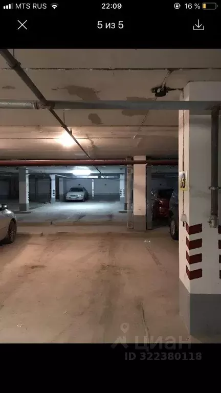 Гараж в Новосибирская область, Новосибирск КСМ мкр, Березовое ... - Фото 1