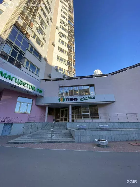 3-комнатная квартира: Екатеринбург, улица Маршала Жукова, 14 (130.9 м) - Фото 1