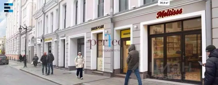 Помещение свободного назначения в Москва Большая Бронная ул., 25С3 (37 ... - Фото 2