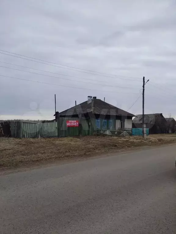 Дом 36 м на участке 15 сот. - Фото 0