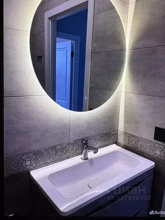 Студия Московская область, Долгопрудный Парковая ул., 44к1 (29.0 м) - Фото 1