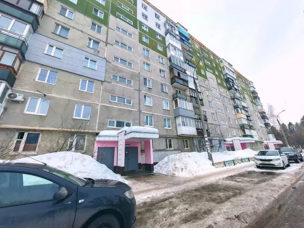 1-к кв. Нижегородская область, Нижний Новгород ул. Исполкома, 13 (34.8 ... - Фото 1