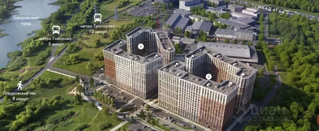 Студия Москва № 3 кв-л, 6к2 (23.93 м) - Фото 2