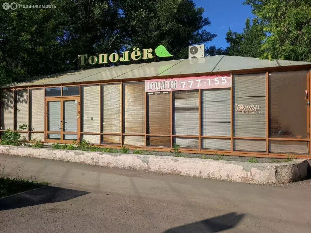 Офис (320.8 м) - Фото 1