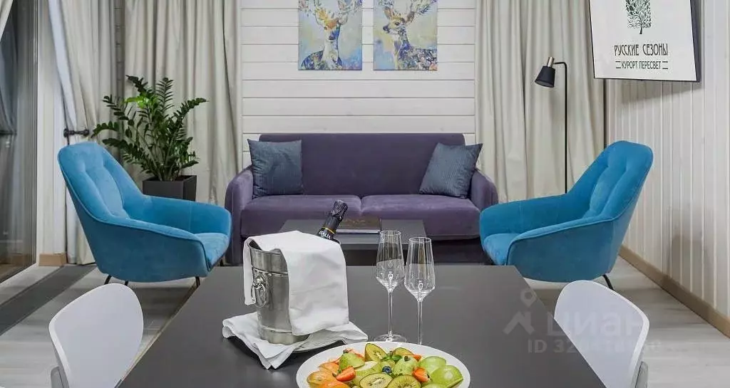 Дом в Московская область, Пересвет Сергиево-Посадский район, ... - Фото 1