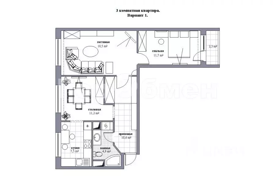 3-к кв. Москва Широкая ул., 17К1 (60.0 м) - Фото 1