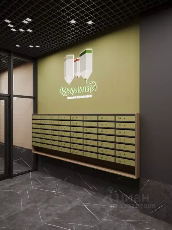 3-к кв. Брянская область, Брянск Школьный жилой комплекс (80.18 м) - Фото 2