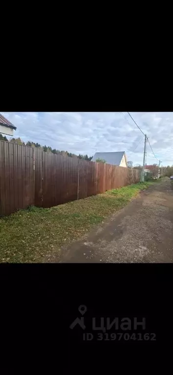 Участок в Московская область, Солнечногорск городской округ, Лесное ... - Фото 1